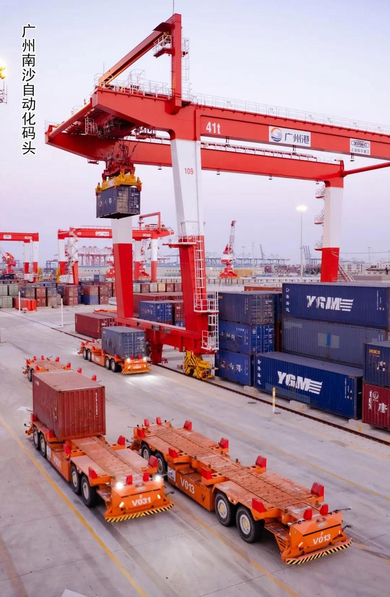 振华投资有限责任公司