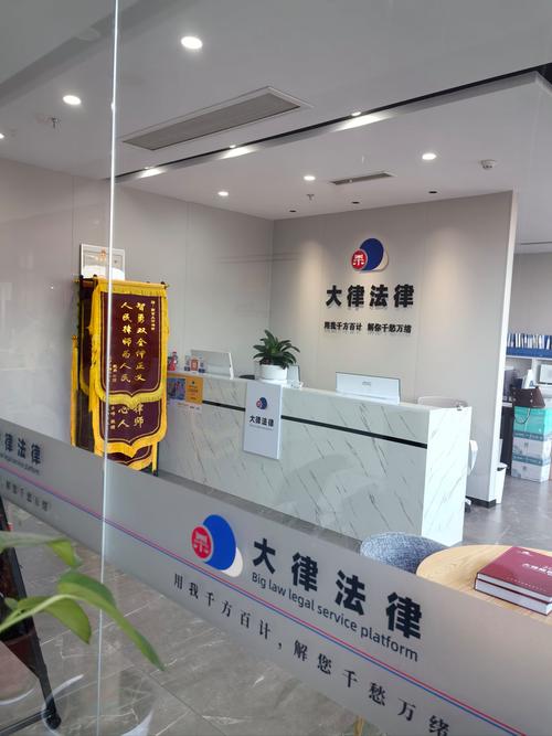 中隆洪诚资产管理有限公司