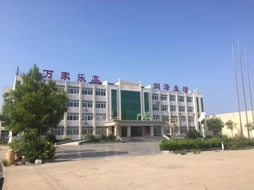 中隆洪诚资产管理有限公司