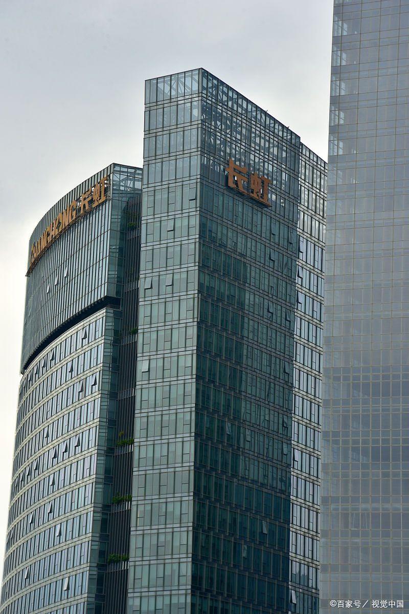 华润投资控股有限公司