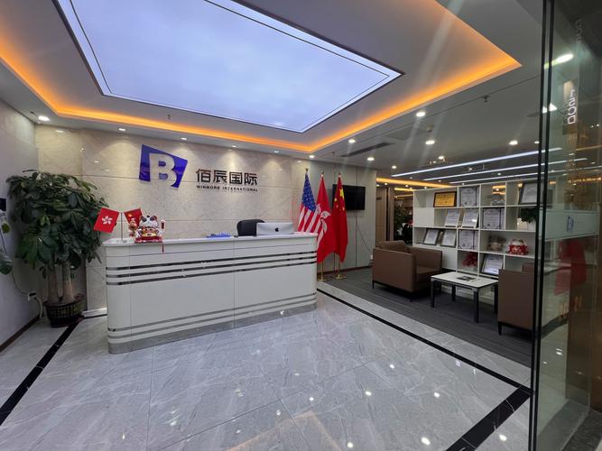 销售投资顾问有限公司