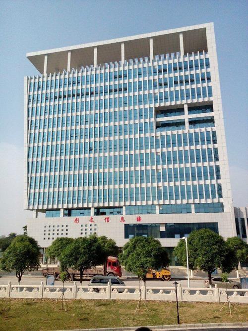 广西经济管理干部学院地址