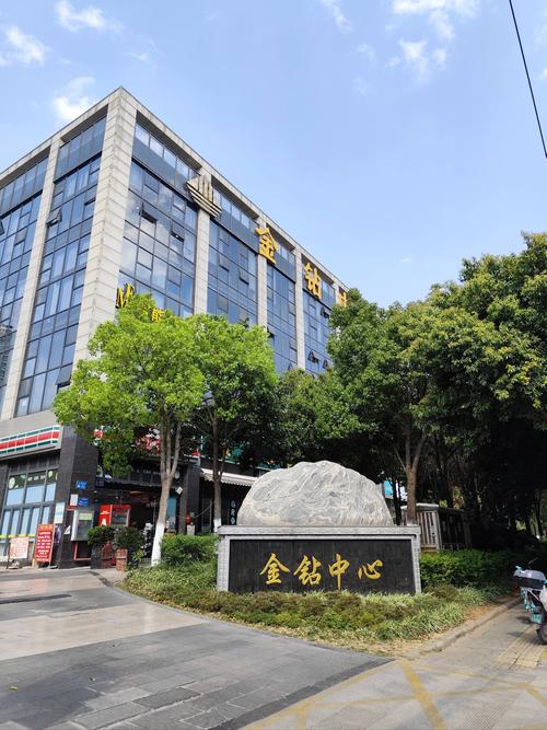 安徽盛世明珠投资集团