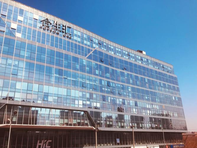 合生商业地产管理有限公司