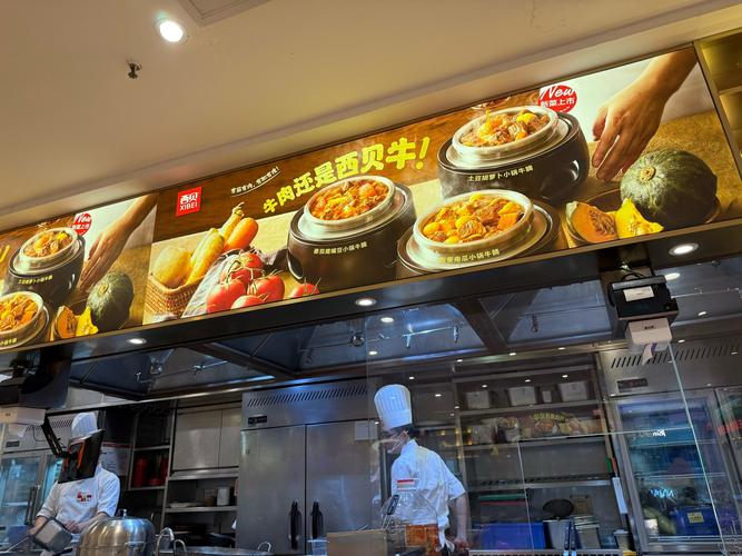 南京和胜餐饮管理有限公司