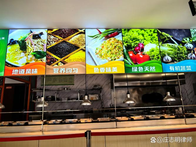 上海海沛餐饮管理有限公司