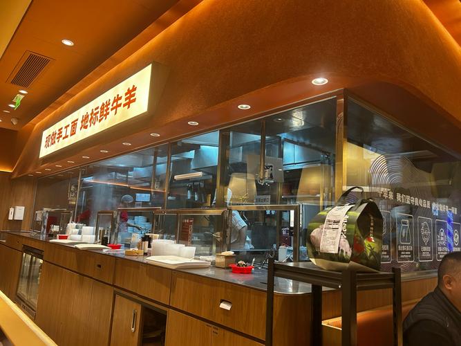 南京荣创餐饮管理有限公司