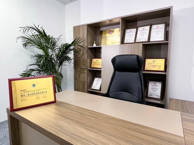 广州恒毅投资管理有限公司