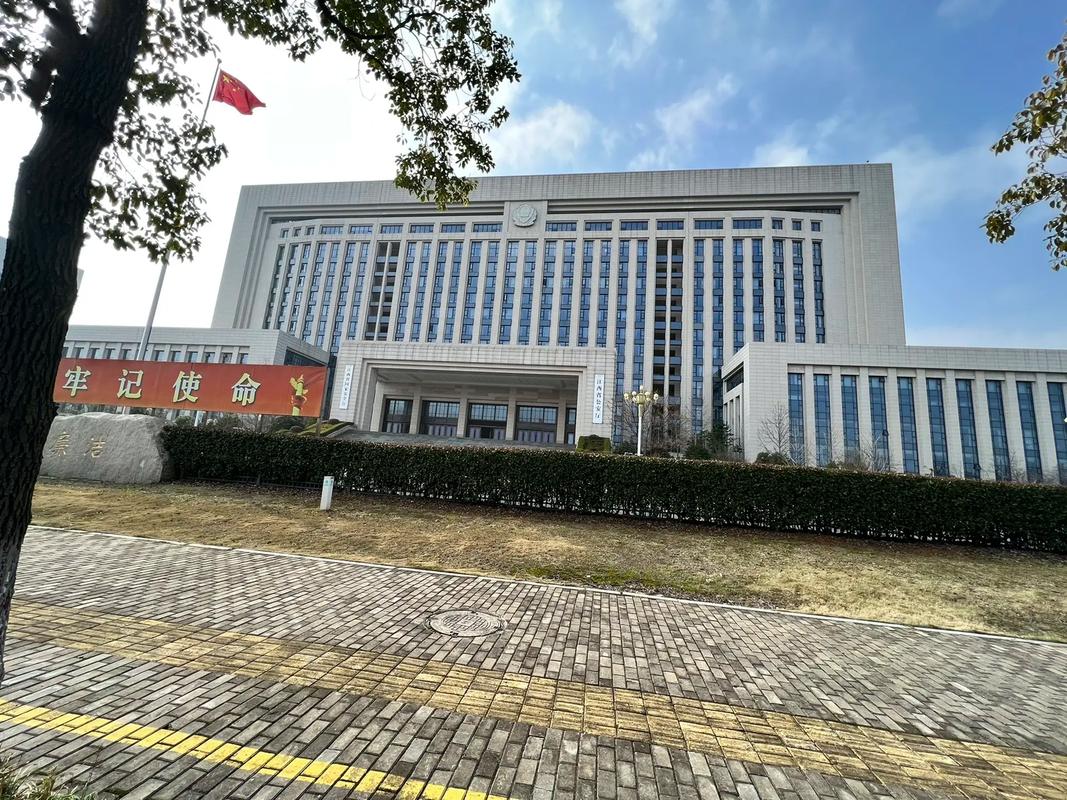 江西省公安厅出入境管理局