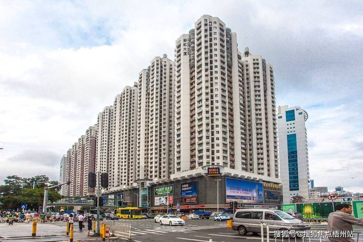 深圳彩虹创业投资集团