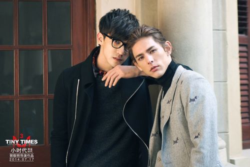 小时代3 电影 投资