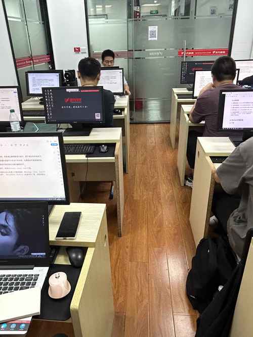 培训数据跟单培训班