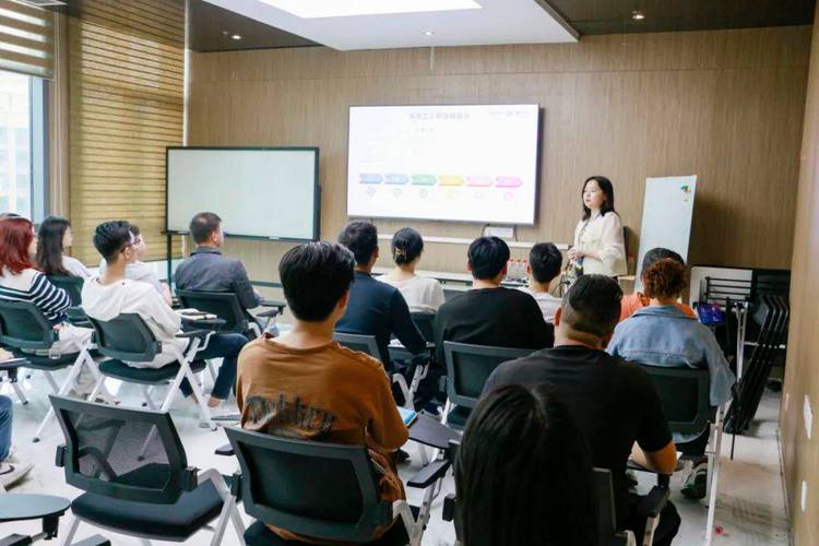 企业培训师培训中心