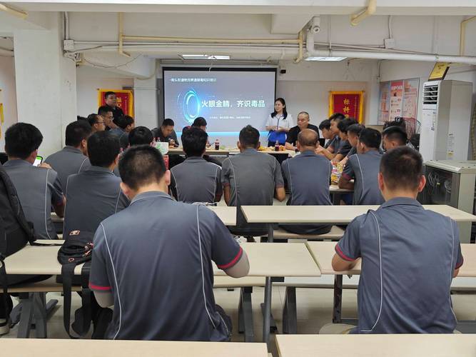 快速企业培训师培训