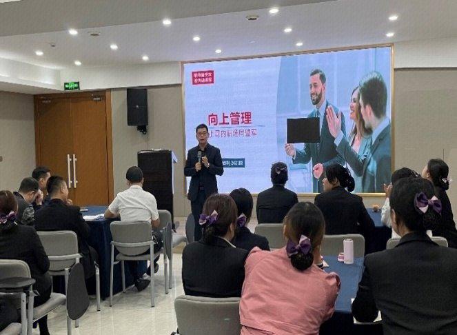 培训执行力怎么培训