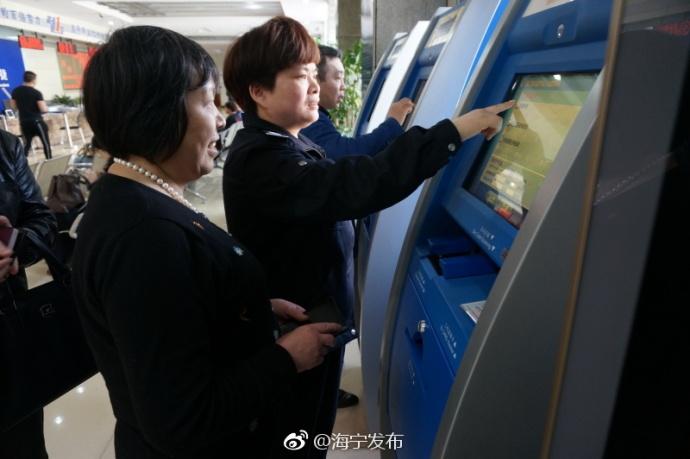 海宁出入境管理局上班时间