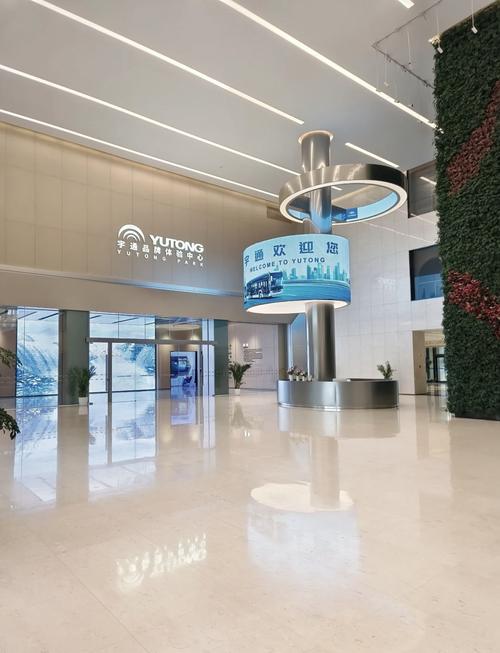 上海宇科企业管理有限公司