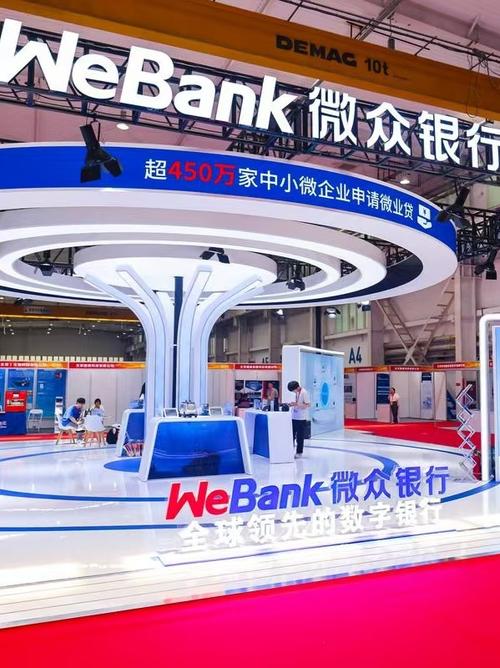 网上小额理财投资机构