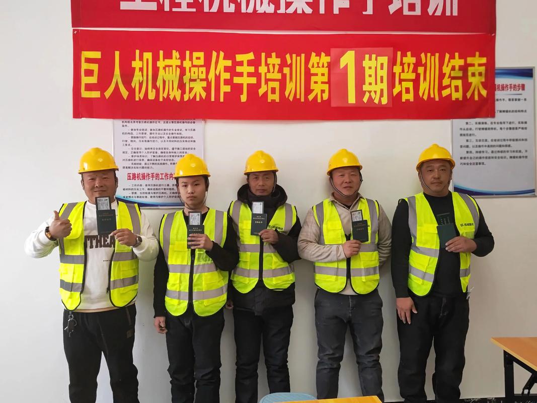 劳技培训的相关培训