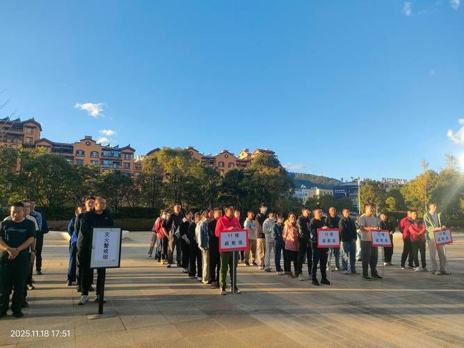 浙江瑞源物业管理有限公司