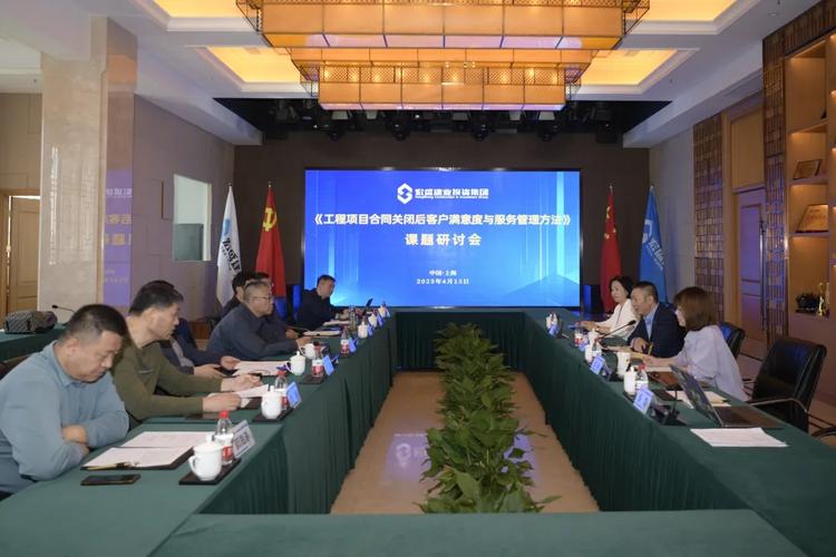 上海宏盛企业管理有限公司