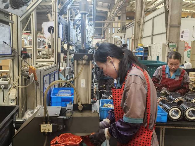 浙江利程企业管理有限公司