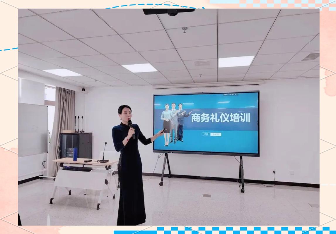 商务礼仪培训咋培训