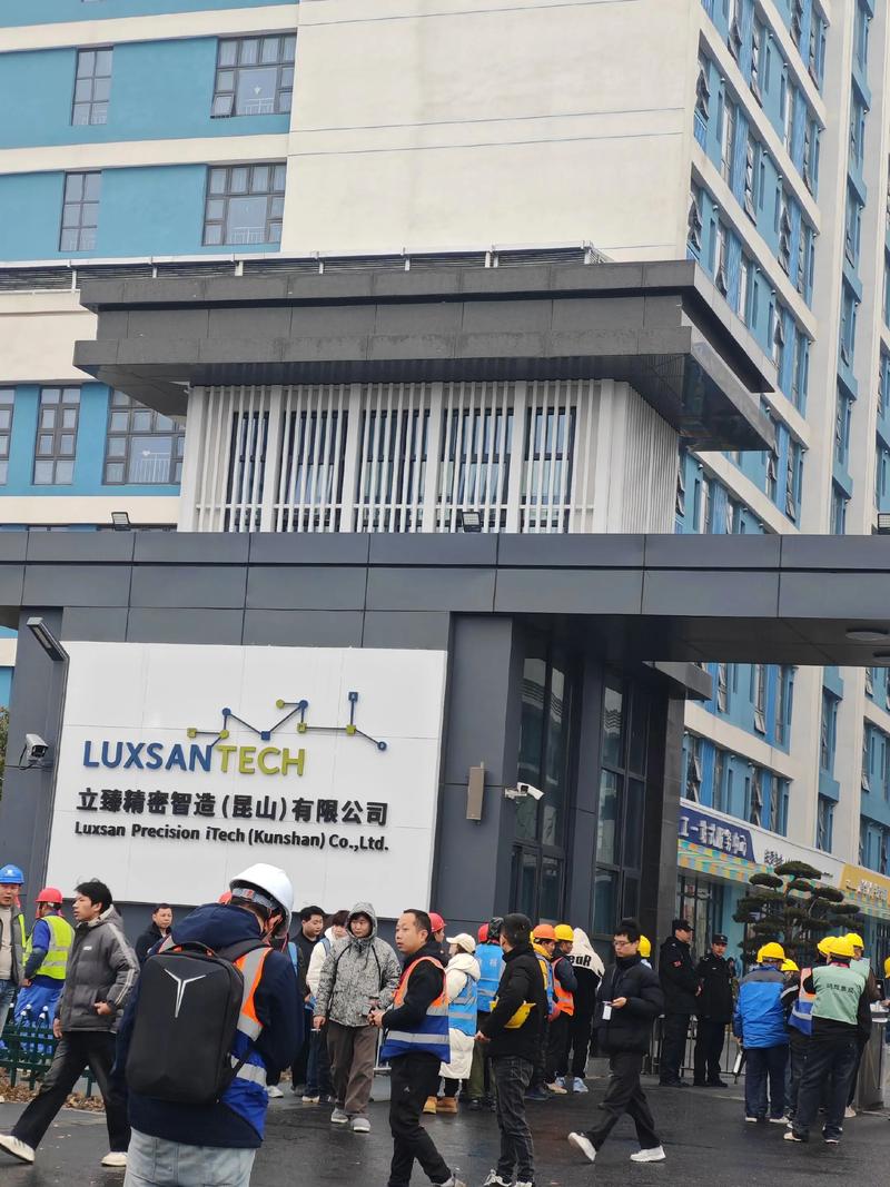 昆山少立企业管理有限公司