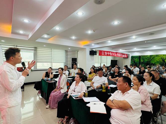 讲师培训师培训机构