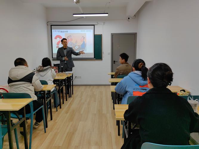 培训师实战培训课程