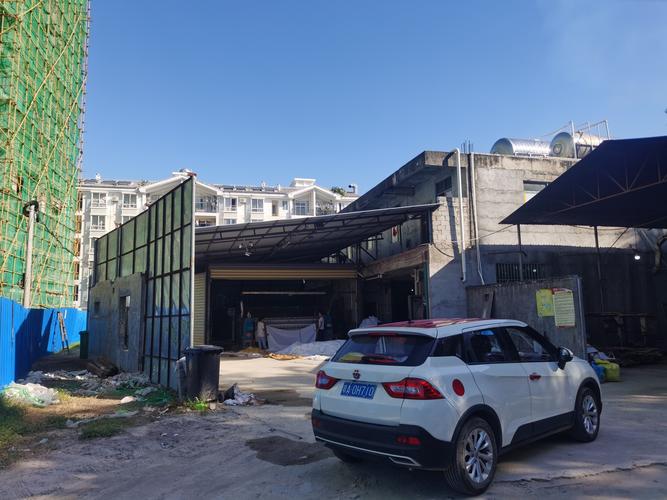 海棠金融资产管理有限公司