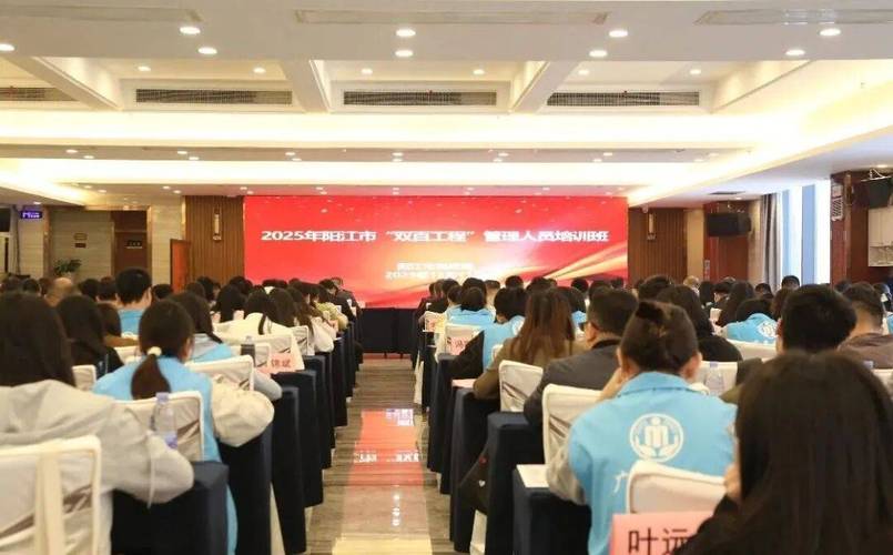 培训机构管理者培训