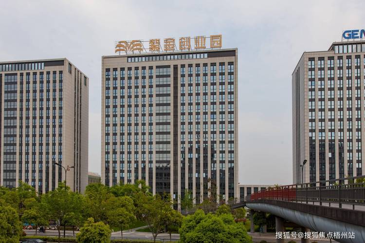 紫金科技创业投资基金