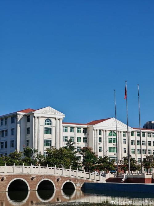 河南牧业经济学院酒店管理