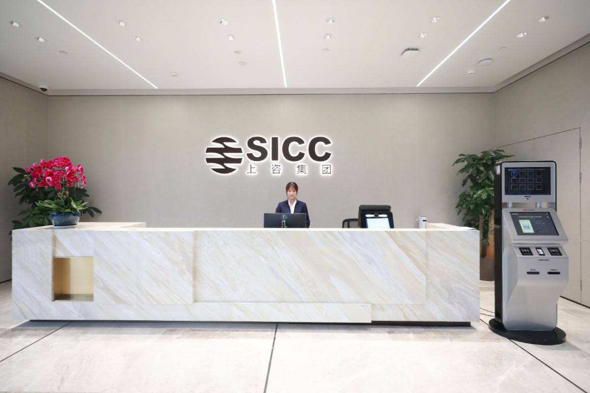 上海裕上投资管理有限公司