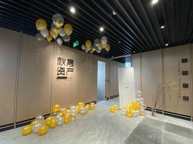 湖北天乾资产管理有限公司