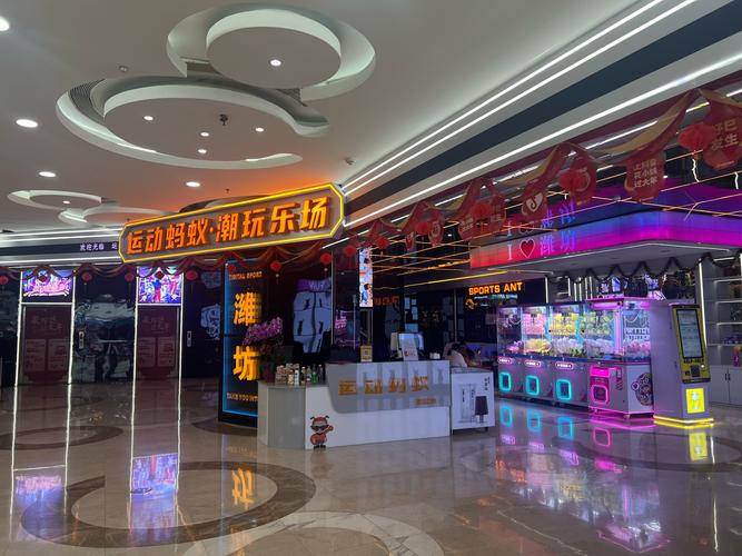 上海爱尚娱乐管理有限公司