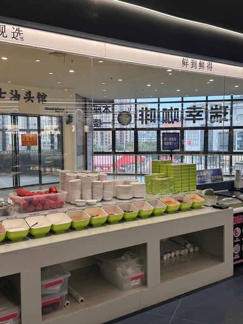 南京冠雅餐饮管理有限公司