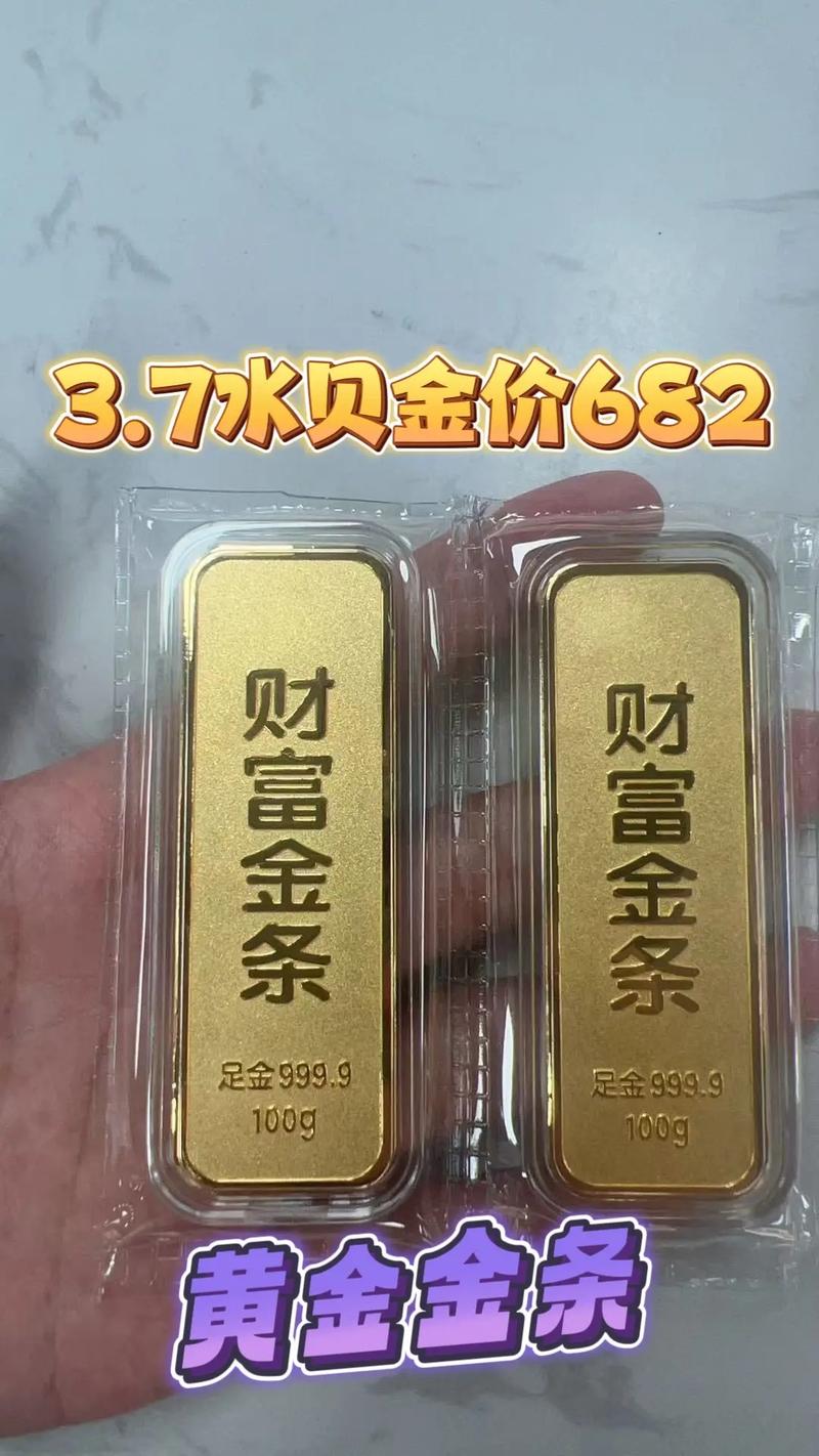 5000万投资什么好