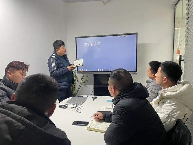 内部培训师培训技能