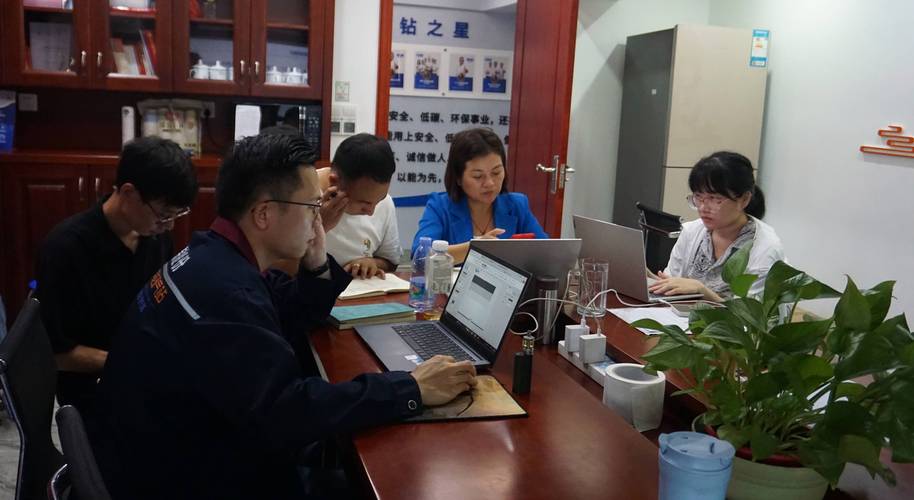 内部培训师培训技能