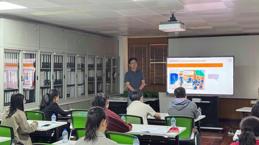 内部培训师培训技能