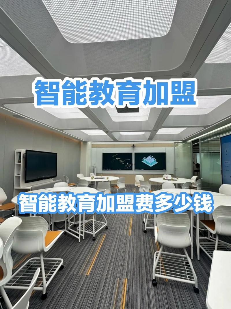 腾讯 投资 在线教育