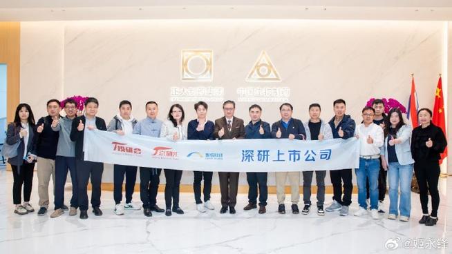 浙商汇融投资管理有限公司