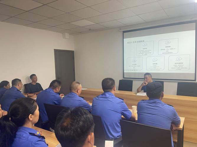 培训机构管理层培训