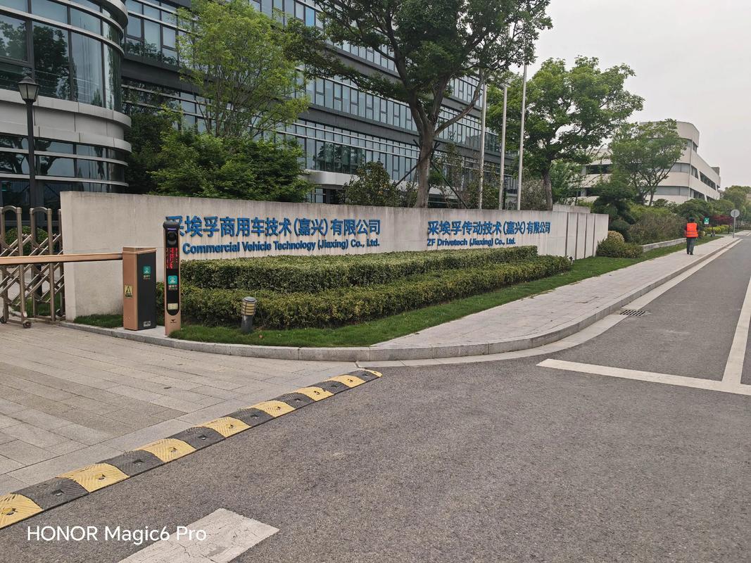 上海翼牛资产管理有限公司