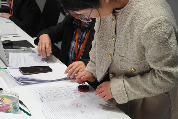 杭州高信资产管理有限公司