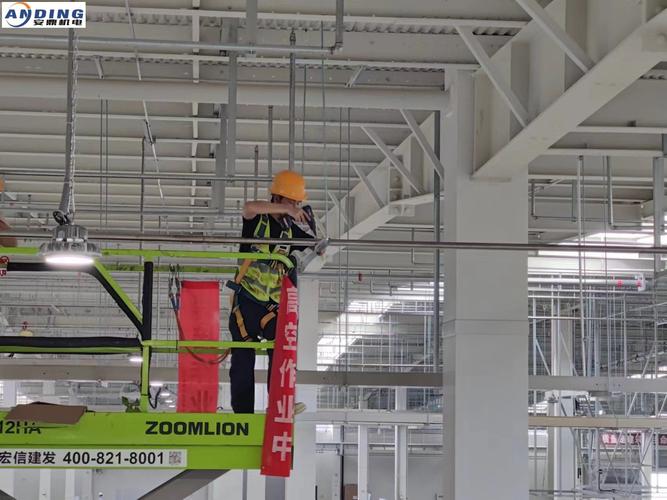 江苏安鼎安全管理有限公司