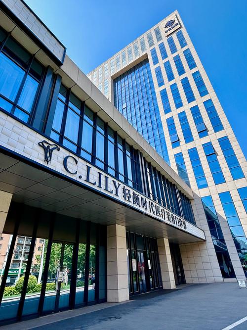 上海珠池资产管理有限公司