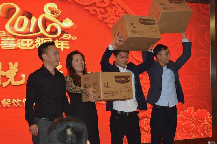 广州诚誉餐饮管理有限公司